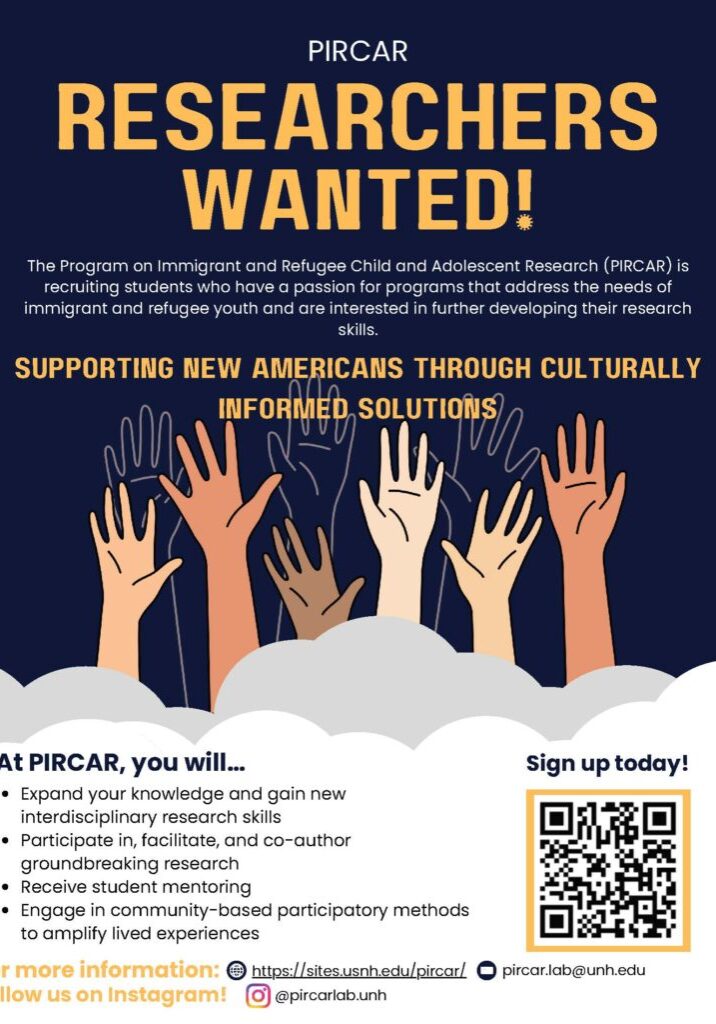 Recruitment flyer with link to sign up